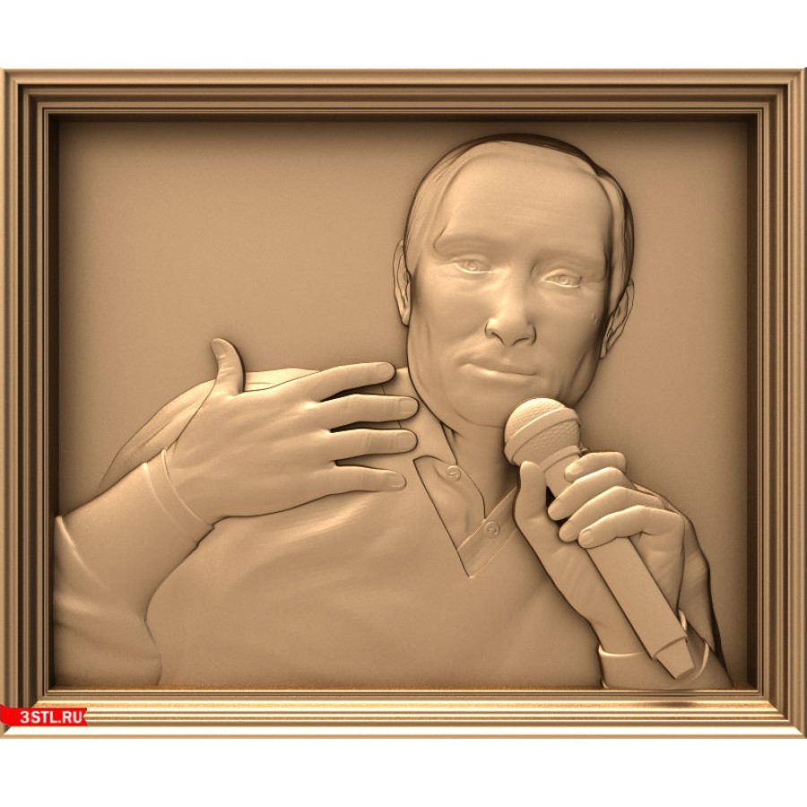 Президент Владимир Владимирович Путин | STL - 3D модель для ЧПУ